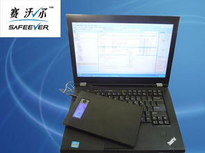 大容量筆記本電腦充電器、移動(dòng)電源與平板電腦充電器 價(jià)格、廠家、圖片及代理代辦指南