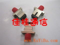 光纖適配器生產(chǎn)廠家光纖適配器廠家批發(fā)LC光纖適配器 供應(yīng)光纖適配器生產(chǎn)廠家光纖適配器廠家批發(fā)LC光纖適配器