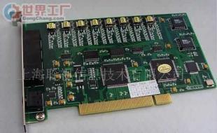 批發帶彈屏客戶信息、帶留言功能、網絡查詢電話錄音_電子元器件_世界工廠網中國產品信息庫