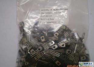 供應(yīng)深愛13003BR1.63芯片直插三極管_電子元器件_世界工廠網(wǎng)中國(guó)產(chǎn)品信息庫(kù)