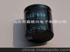 湖北電子元件供應(yīng)商,價格,湖北電子元件批發(fā)市場 