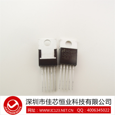 [市場動(dòng)態(tài)]LM2576T-5.0 進(jìn)口 臺產(chǎn) 原裝