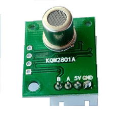 KQM2801A空氣質(zhì)量傳感器模塊 多協(xié)議TVOC監(jiān)測與分級(jí)數(shù)顯輸出解析