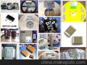 電子元器件配套供應商、價格及批發市場全解析