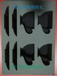 電子元器件塑料 供應(yīng)、批發(fā)、價(jià)格一站式指南